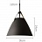 Светильник в скандинавском стиле NORDIC 36 см  Серый фото 6