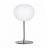 Напольный светильник Glo-Ball Table 45 см   фото 2