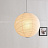 Подвесной светильник в Японском стиле в виде шара фото 8