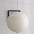 Подвесной светильник в Японском стиле в виде шара фото 10