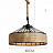 Подвесной светильник из пеньковой веревки FR-153 30 см  фото 3