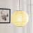 Подвесной светильник в Японском стиле в виде шара фото 6