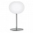 Напольный светильник Glo-Ball Table 45 см   фото 6