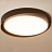 Потолочный светодиодный светильник SHELL 40 см  Черный Теплый свет фото 3