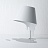Liquid Table Lamp Белый фото 3