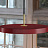 Подвесной светильник Cosmorelax Asteria Saffron Красный фото 15