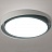 Потолочный светодиодный светильник SHELL 60 см  Белый Теплый свет фото 2