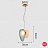 Серия светильников в виде комбинаций двух матовых плафонов разных форм и оттенков LINDIS B1 фото 33